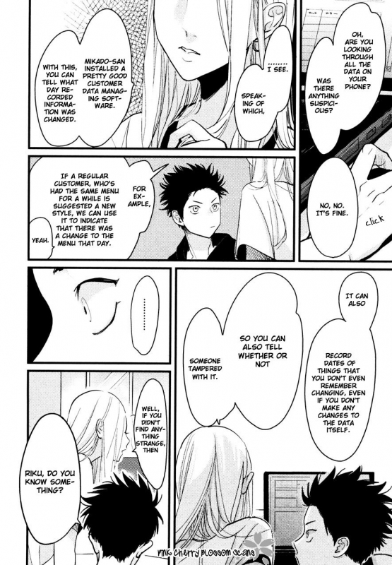 [Harada] Color Recipe Vol. 2 [English] {Pink Cherry Blossom Scans}_107