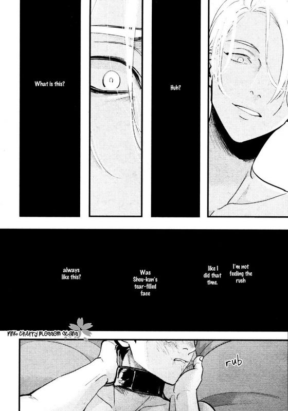 [Harada] Color Recipe Vol. 2 [English] {Pink Cherry Blossom Scans}_143