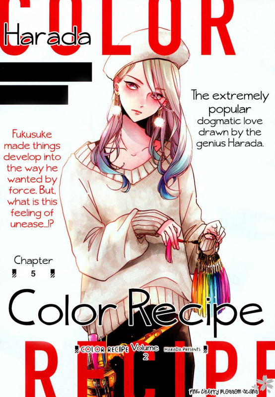 [Harada] Color Recipe Vol. 2 [English] {Pink Cherry Blossom Scans}_154