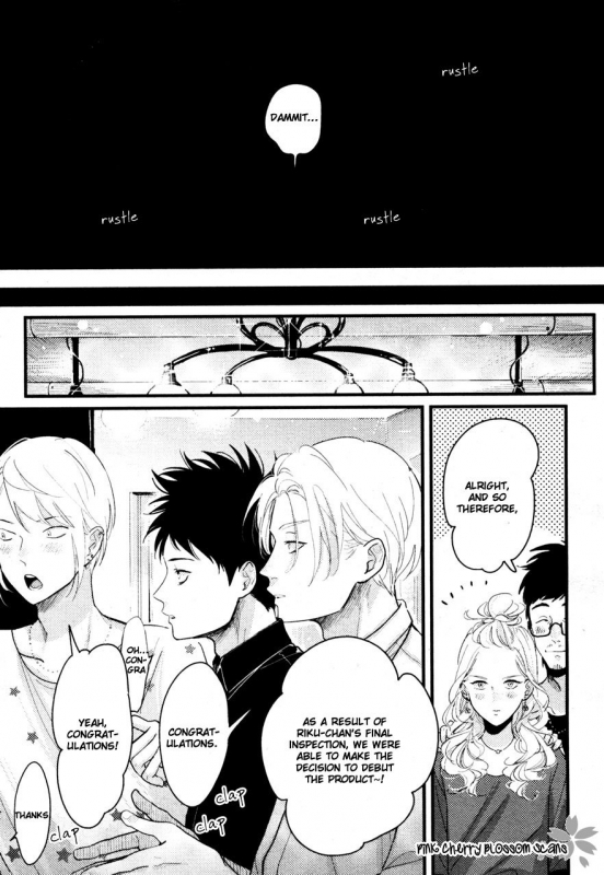 [Harada] Color Recipe Vol. 2 [English] {Pink Cherry Blossom Scans}_170