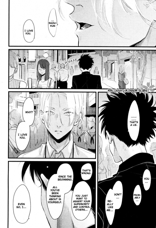 [Harada] Color Recipe Vol. 2 [English] {Pink Cherry Blossom Scans}_181