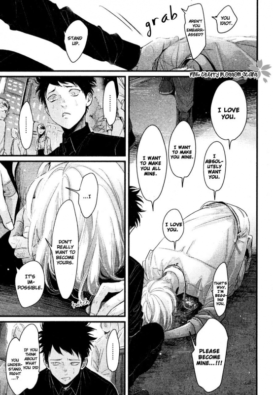 [Harada] Color Recipe Vol. 2 [English] {Pink Cherry Blossom Scans}_188