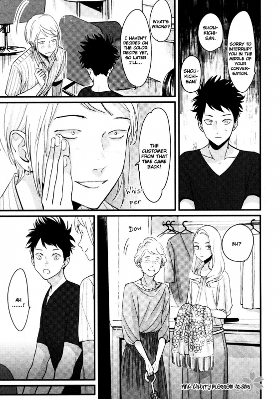 [Harada] Color Recipe Vol. 2 [English] {Pink Cherry Blossom Scans}_210