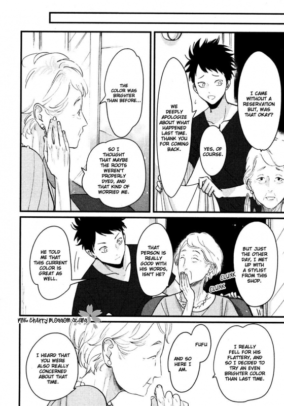[Harada] Color Recipe Vol. 2 [English] {Pink Cherry Blossom Scans}_211