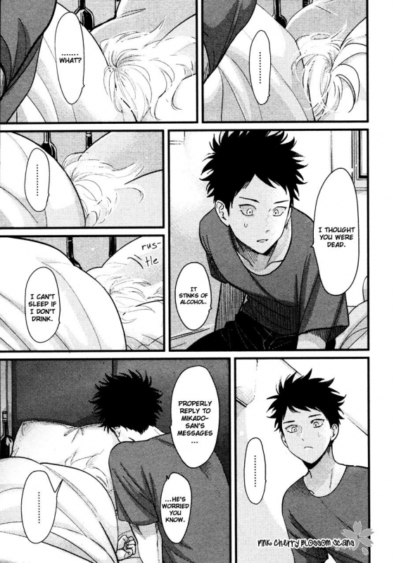 [Harada] Color Recipe Vol. 2 [English] {Pink Cherry Blossom Scans}_220