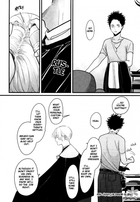 [Harada] Color Recipe Vol. 2 [English] {Pink Cherry Blossom Scans}_233