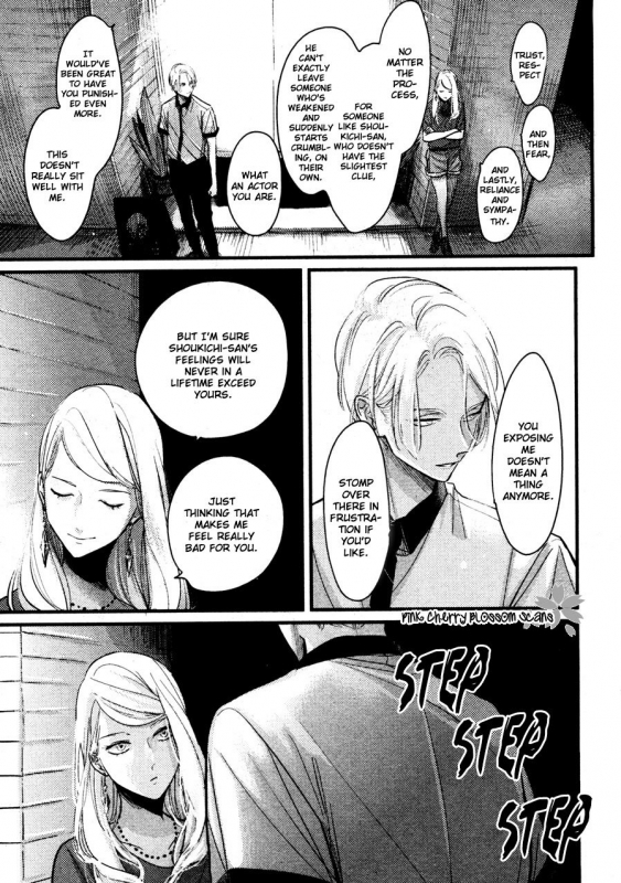 [Harada] Color Recipe Vol. 2 [English] {Pink Cherry Blossom Scans}_242