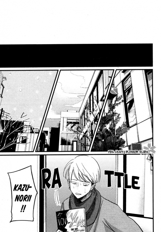 [Harada] Color Recipe Vol. 2 [English] {Pink Cherry Blossom Scans}_244