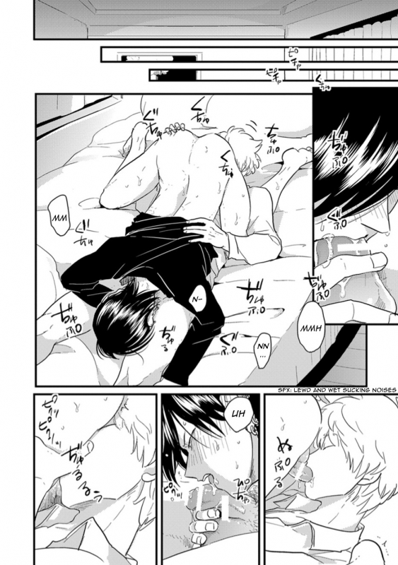 [Harada] Messiah no Yakubi  Messiah's Bad Day (Henai) [English] {Nogitsune}_11