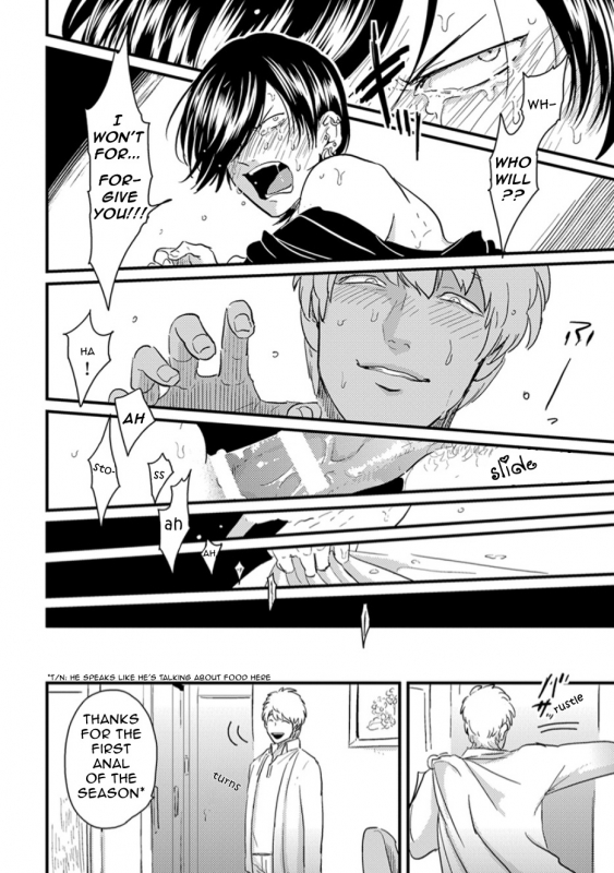 [Harada] Messiah no Yakubi  Messiah's Bad Day (Henai) [English] {Nogitsune}_21