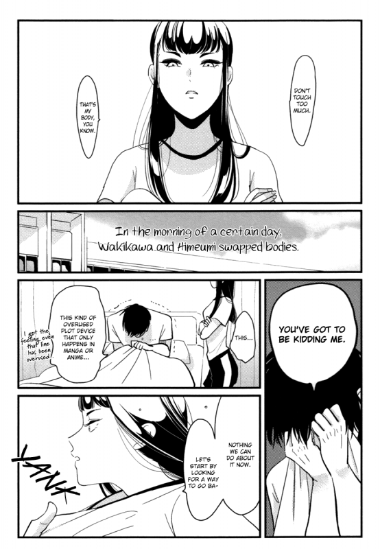 [Harada] Watashi-tachi ha “Byplayer” [English]_08