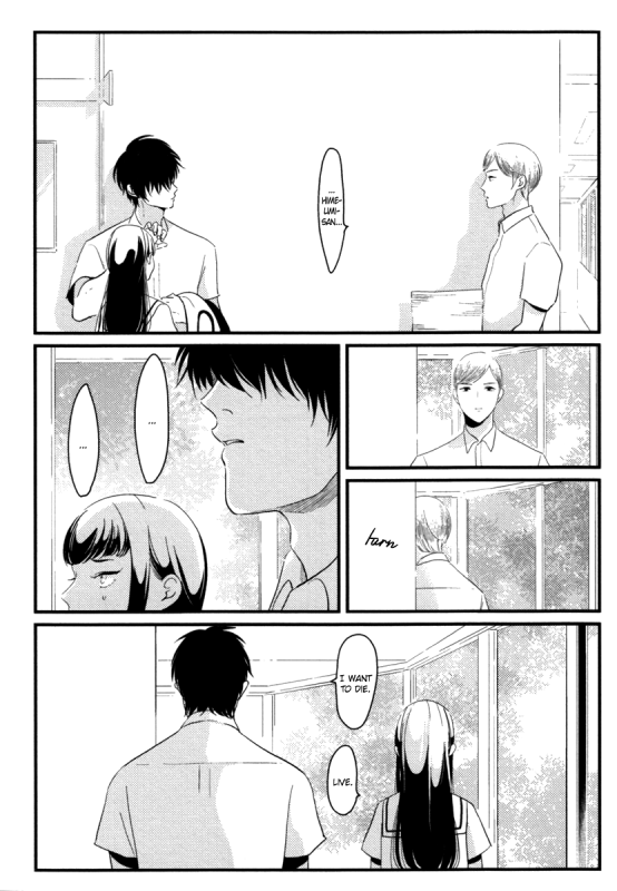 [Harada] Watashi-tachi ha “Byplayer” [English]_15