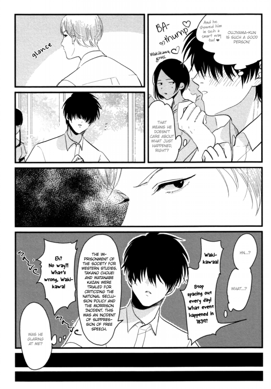 [Harada] Watashi-tachi ha “Byplayer” [English]_17