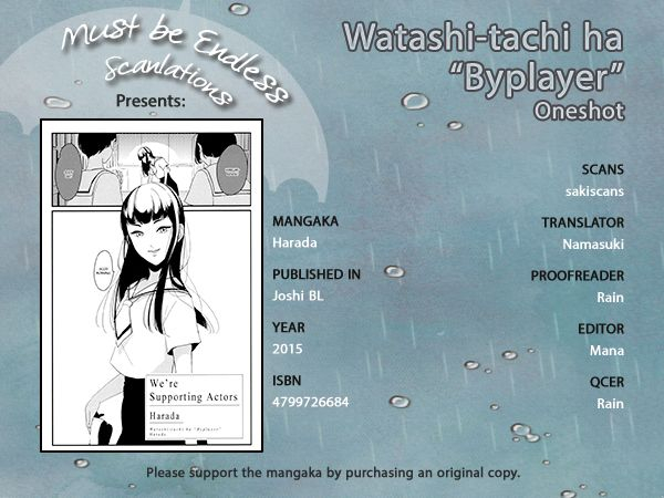 [Harada] Watashi-tachi ha “Byplayer” [English]_39