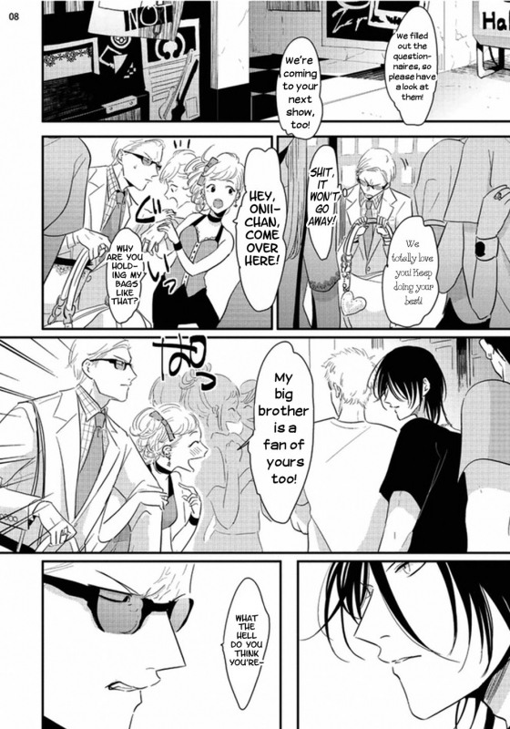 [Harada] Yoru to Asa no Uta [English]_014