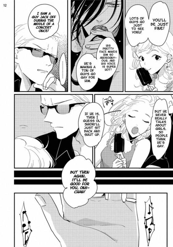 [Harada] Yoru to Asa no Uta [English]_018