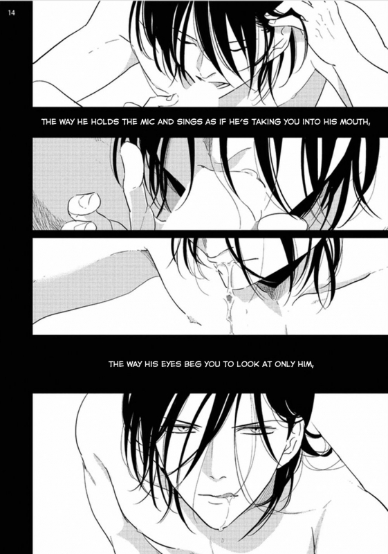 [Harada] Yoru to Asa no Uta [English]_020