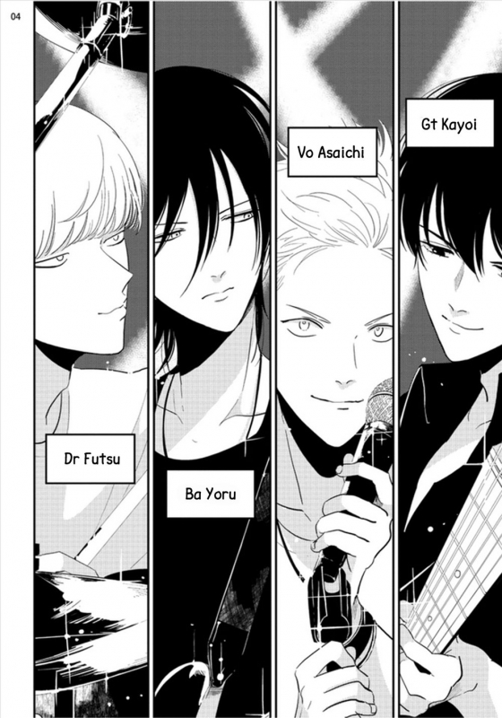 [Harada] Yoru to Asa no Uta [English]_030