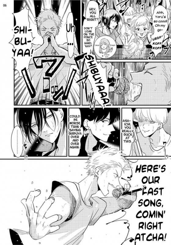 [Harada] Yoru to Asa no Uta [English]_032