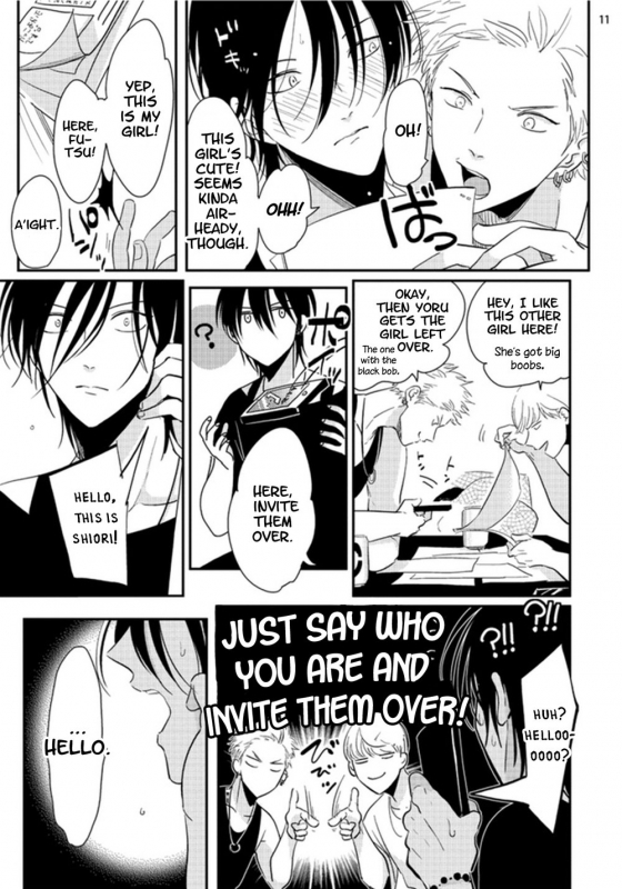 [Harada] Yoru to Asa no Uta [English]_037