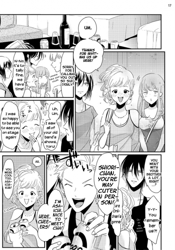 [Harada] Yoru to Asa no Uta [English]_043