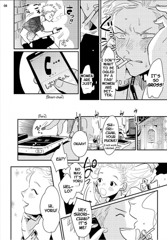 [Harada] Yoru to Asa no Uta [English]_063