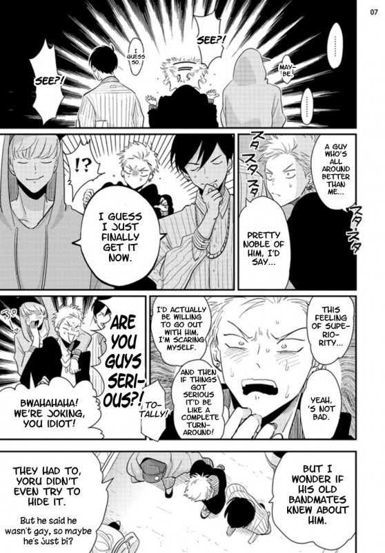 [Harada] Yoru to Asa no Uta [English]_087