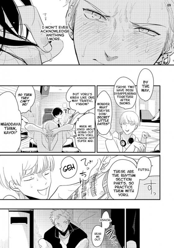 [Harada] Yoru to Asa no Uta [English]_117