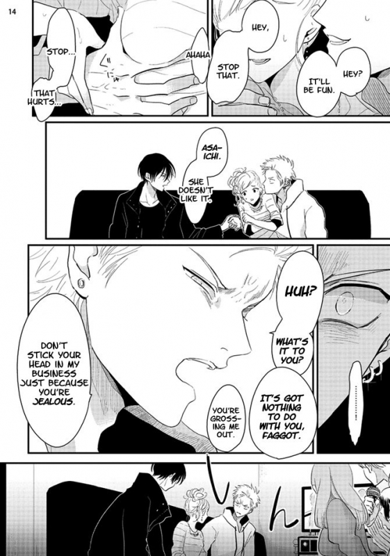 [Harada] Yoru to Asa no Uta [English]_122