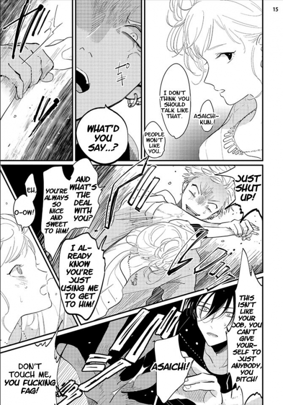 [Harada] Yoru to Asa no Uta [English]_123