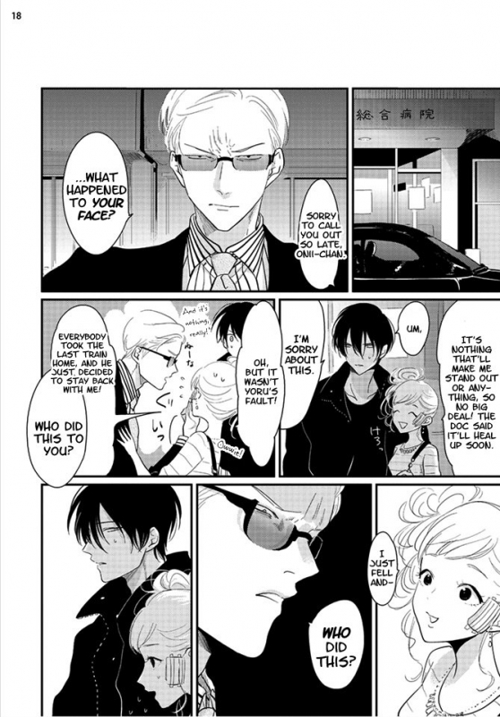 [Harada] Yoru to Asa no Uta [English]_126