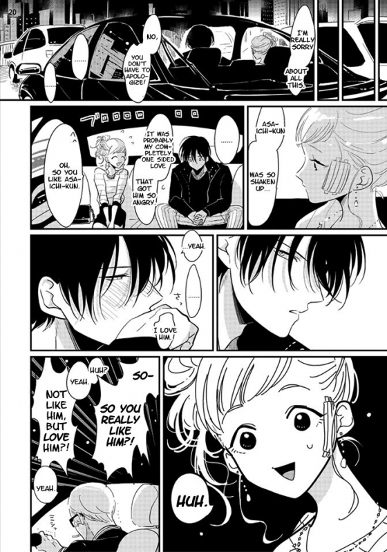[Harada] Yoru to Asa no Uta [English]_128