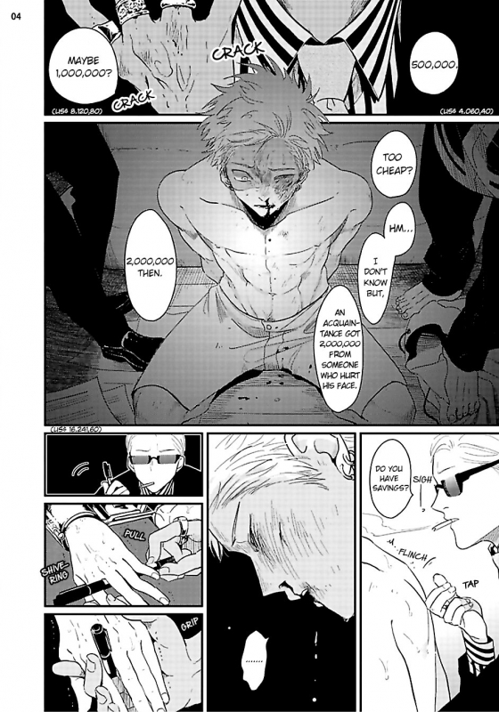 [Harada] Yoru to Asa no Uta [English]_140