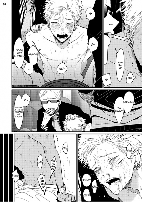 [Harada] Yoru to Asa no Uta [English]_144