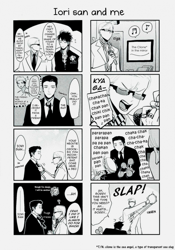 [Harada] Yoru to Asa no Uta [English]_225