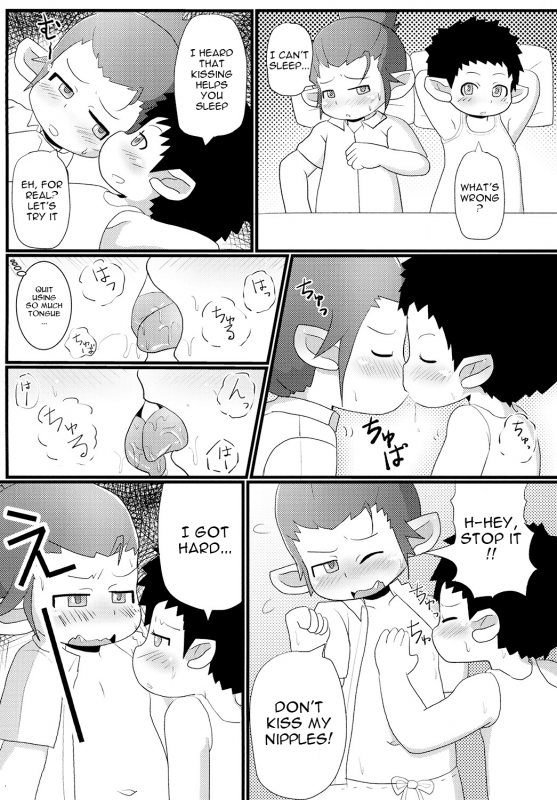 [Haramiya (miura)] Retainer-kun no Koyou Jijou  R_14