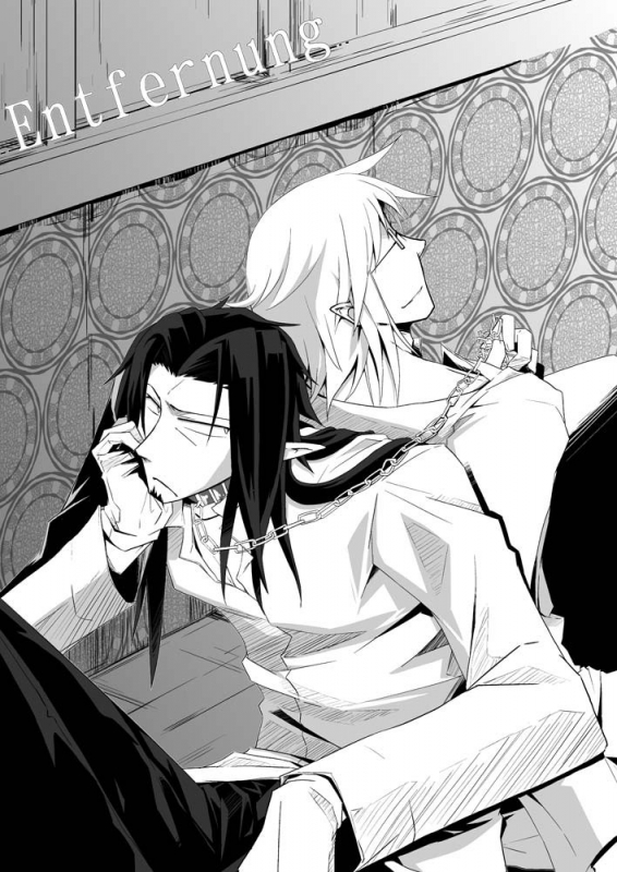 [SakuranPa (Paprika Shinshi., Sakuraba Isshiki)] Teien ni Sumu Shisha_34