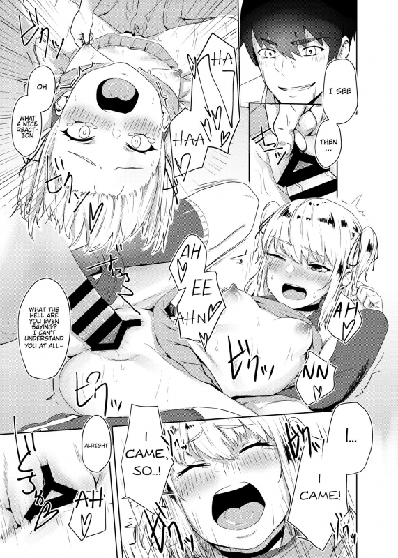 [Hardcore Zayaku Souten (Hirayan)] Kyousei Zecchou Batsu Game Namaiki J_19