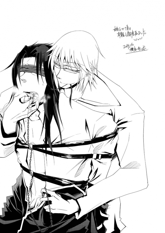 [SakuranPa(Sakuraba Isshiki)]Honey Of miniature Garden Hakoniwa no Mitsu_49