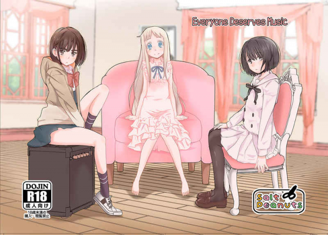 [Salt Peanuts (Niea)] Everyone Deserves Music (Ano Hi Mita Hana no Namae wo Bokutachi wa Mada Shiranai.)_00