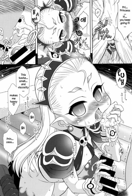 [Harukaze Do-jin] OtaCir no Hime!  The princess of the otaku circle! (COMIC Tenma_09