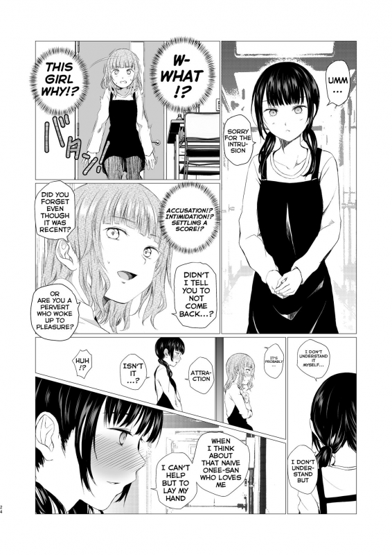 [Harumachi Tsurara (Shichoson)] Banyuu Inryoku no Housoku [English] [yuri scanlations] [Digital]_23