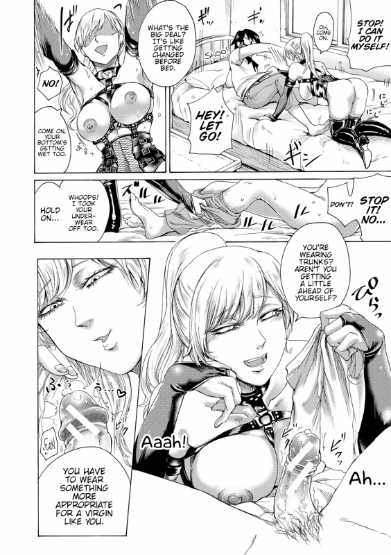 [Hasebe Soutsu] Do S Jyoshiryoku [English] {Hennojin} [Digital]_010