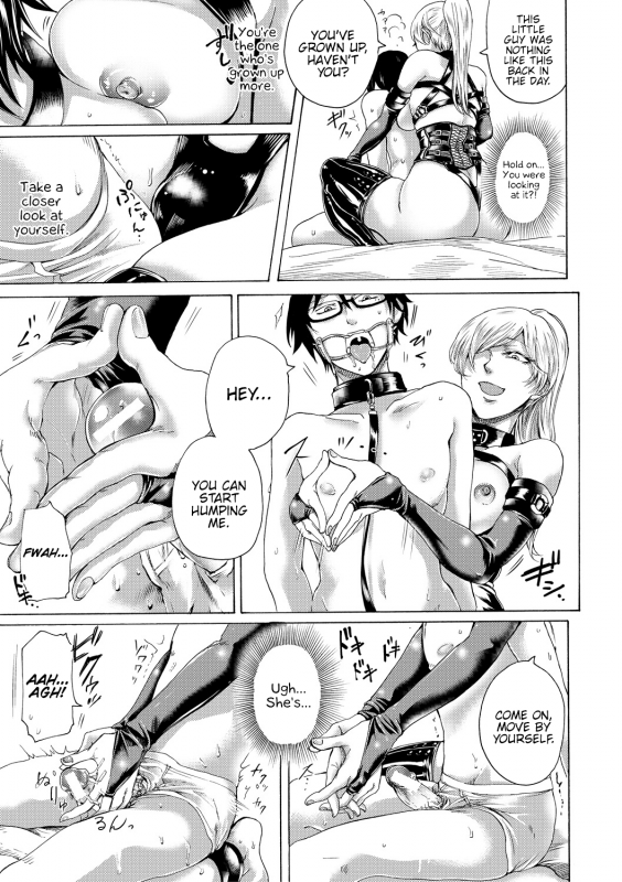 [Hasebe Soutsu] Do S Jyoshiryoku [English] {Hennojin} [Digital]_015