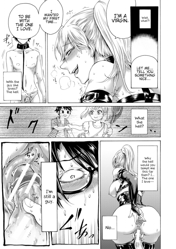 [Hasebe Soutsu] Do S Jyoshiryoku [English] {Hennojin} [Digital]_021