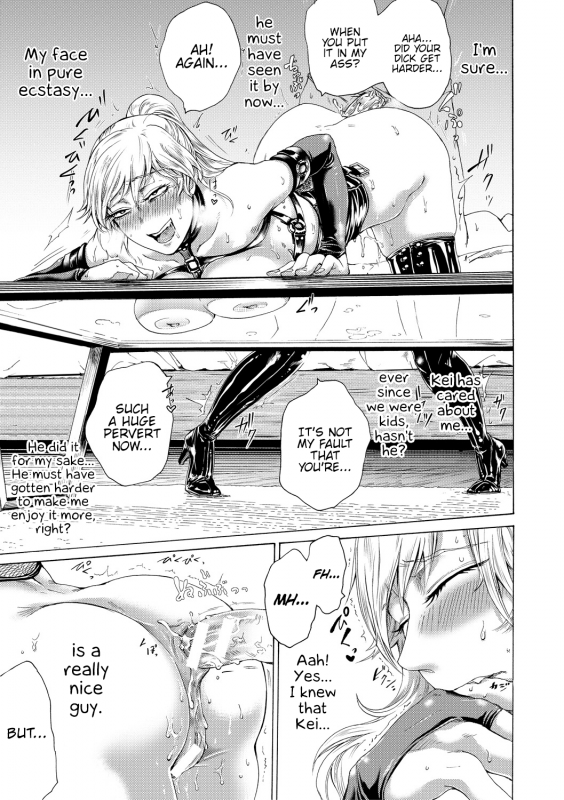 [Hasebe Soutsu] Do S Jyoshiryoku [English] {Hennojin} [Digital]_025