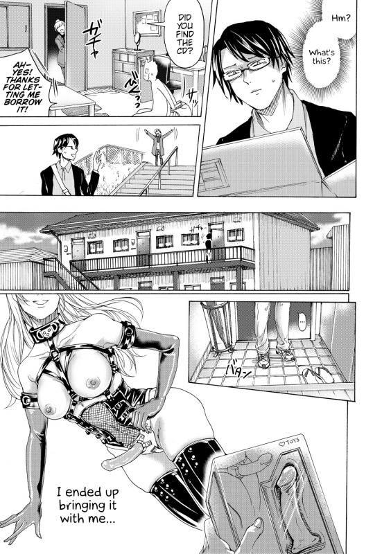 [Hasebe Soutsu] Do S Jyoshiryoku [English] {Hennojin} [Digital]_039