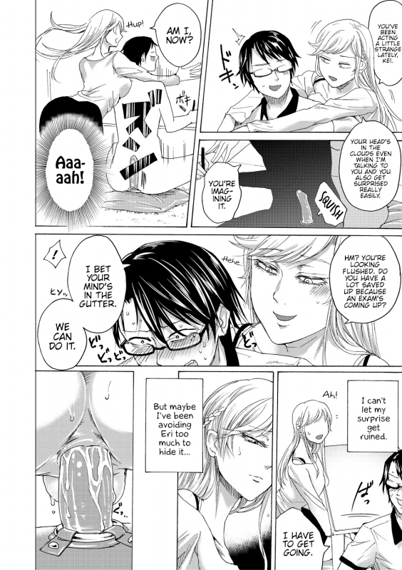 [Hasebe Soutsu] Do S Jyoshiryoku [English] {Hennojin} [Digital]_042