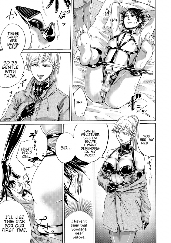 [Hasebe Soutsu] Do S Jyoshiryoku [English] {Hennojin} [Digital]_049