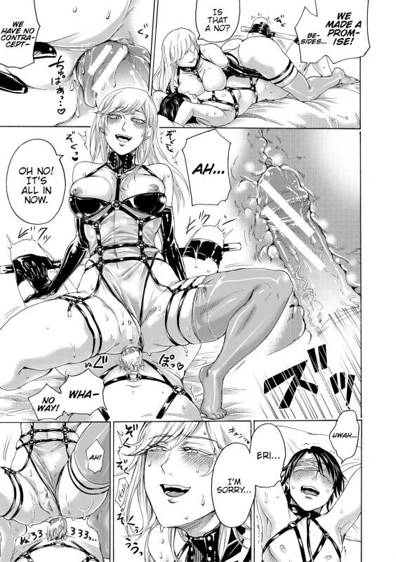 [Hasebe Soutsu] Do S Jyoshiryoku [English] {Hennojin} [Digital]_061